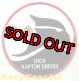 画像: 3WG/90FS DICE RAPTOR DRIVERパッチ