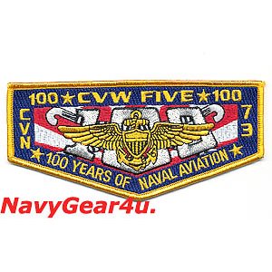 画像: CVW-5/CVN-73米海軍航空100周年記念パッチ（ポケットフラップ・スタイル）