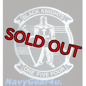 画像: VF/VFA-154 BLACK KNIGHTS 3Dポッティングステッカー