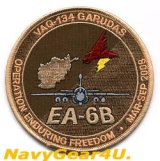 画像: VAQ-134 GARUDAS MAR-SEP 2008 OEF作戦参加記念パッチ