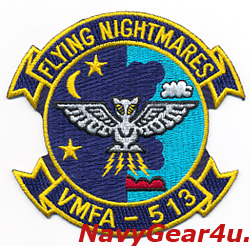 画像1: VMA-513 FLYING NIGHTMARES THROWBACK部隊パッチ（デッドストック）