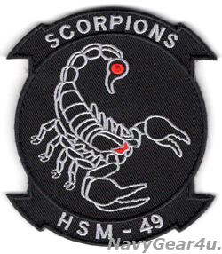 画像1: HSM-49 SCORPIONS部隊パッチ（ベルクロ有無）