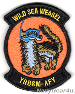 画像1: VFA-147 ARGONAUTS WILD SEA WEASELショルダーパッチ（ベルクロ付き）