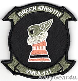 画像1: VMFA-121 GREEN KNIGHTS GROGU部隊パッチ（ベルクロ付き）