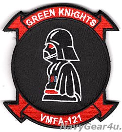 画像1: VMFA-121 GREEN KNIGHTS VADER部隊パッチ（ベルクロ付き）