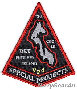 画像1: VP-4 SKINNY DRAGONS CAC-10 DET WHIDBEY ISLAND 2024 記念パッチ（ベルクロ有無）