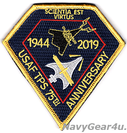 画像1: USAF TEST PILOT SCHOOL 1944-2019 部隊創設75周年記念パッチ（ベルクロ付き）